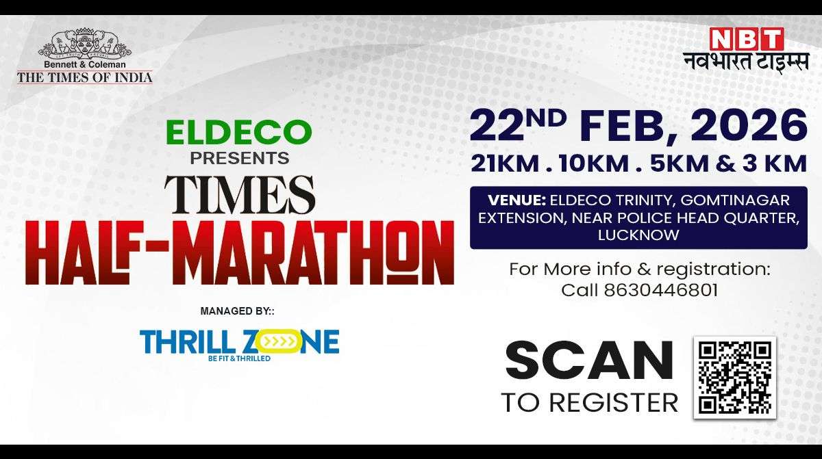 Event banner