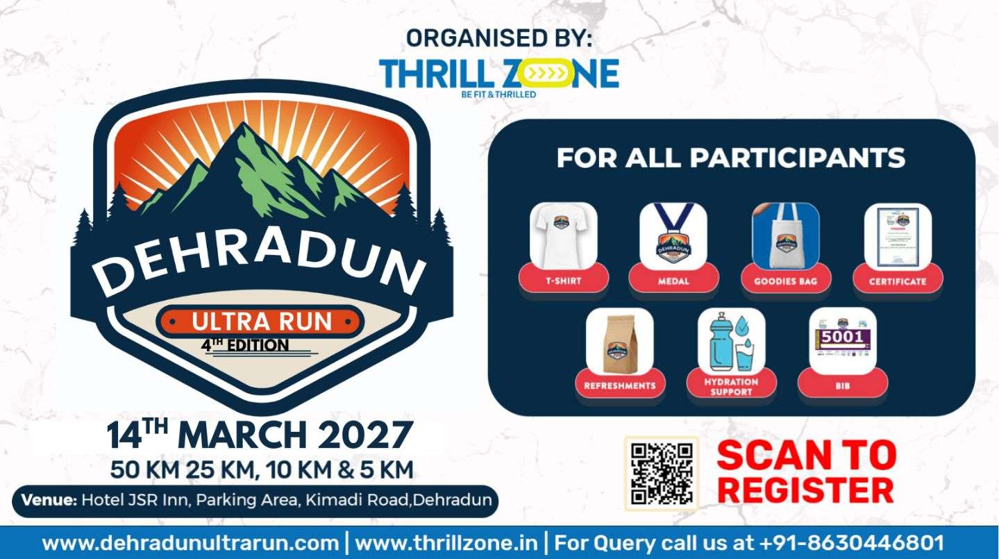 Event banner