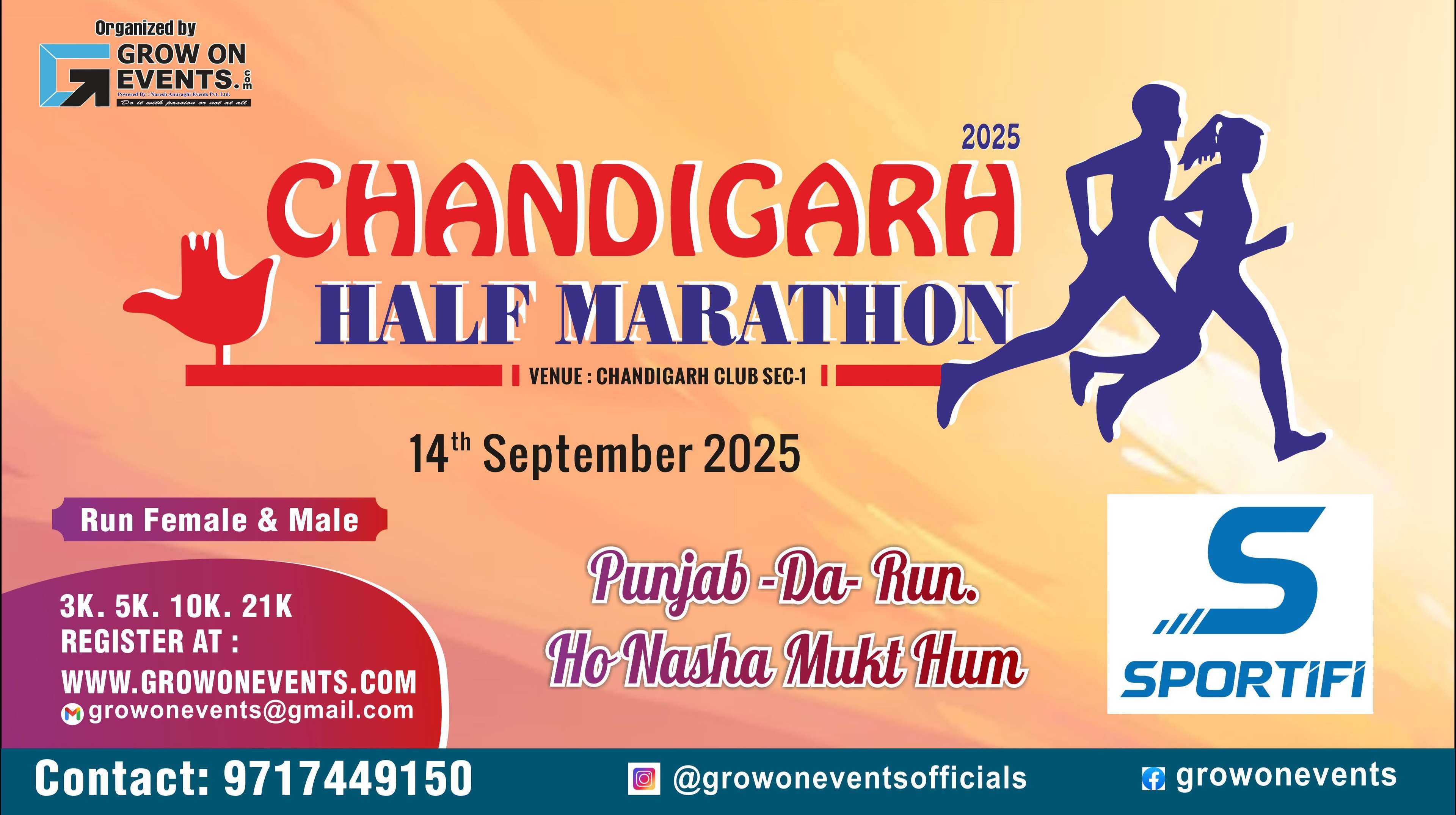 Event banner
